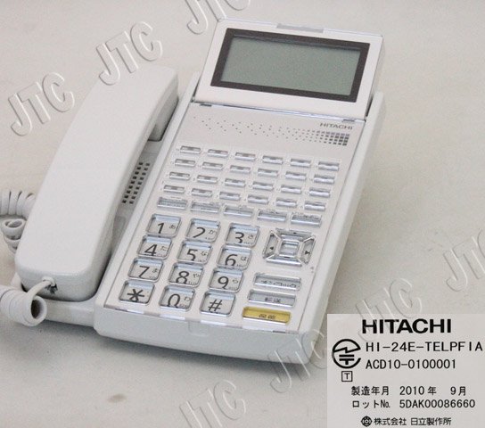 HI-24E-TELPFIA | 日本電話取引センター（中古ビジネスホン通販）
