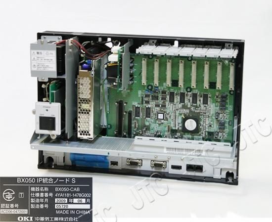 BX050-CAB主装置 | 日本電話取引センター(中古ビジネスホン通販) BX050-CAB主装置 | 日本電話取引センター(中古ビジネスホン通販)