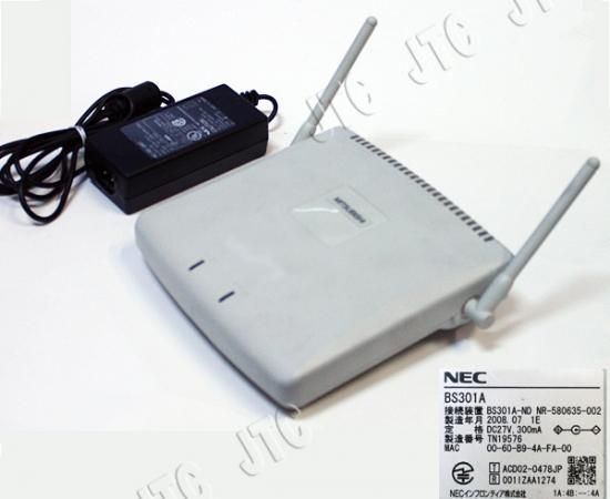 BS301A-ND | 日本電話取引センター(中古ビジネスホン通販) BS301A-ND | 日本電話取引センター(中古ビジネスホン通販)