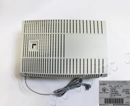 me出品 n-denpans_2322102701-2