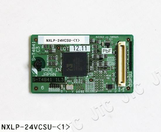 NXLP-24VCSU-(1) | 日本電話取引センター(中古ビジネスホン通販) NXLP-24VCSU-(1) | 日本電話取引センター(中古ビジネスホン通販)