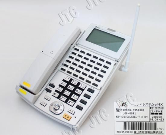 NX-(36)CCLSTEL-(1)(W) | 日本電話取引センター（中古ビジネスホン通販）