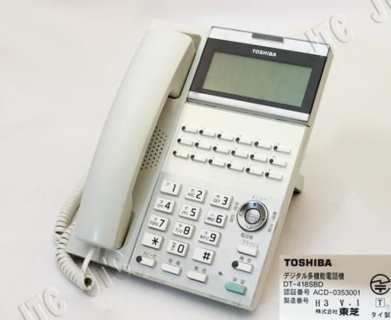 DT-418SBD | 日本電話取引センター(中古ビジネスホン通販) DT-418SBD | 日本電話取引センター(中古ビジネスホン通販)