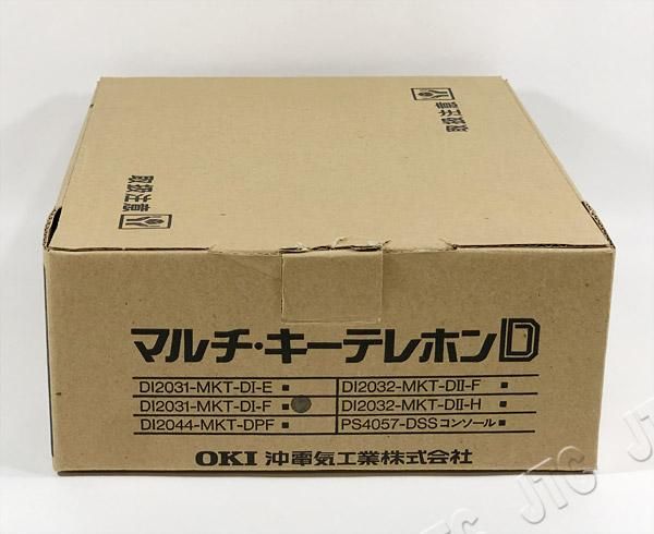 tws シリアル 10枚 24時間内発送 DI2031Fデジタル多機能電話機IF形 | 日本電話取引センター（中古