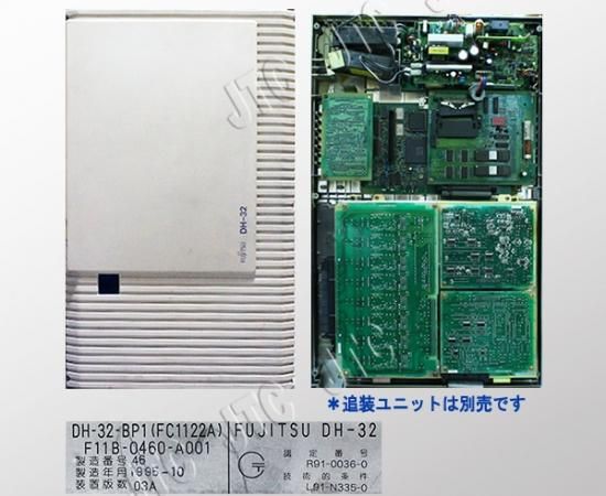 富士通H型構内自動交換機(PABX)用試験用送受話器 富士通H型構内自動交換機(PABX)用試験用送受話器