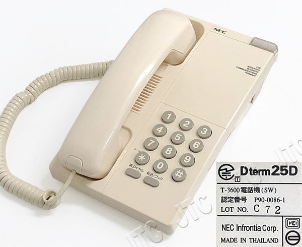 SALE】 ZP3 16610◇ 新品 NEC Dterm25D T-3600電話機(SW) 単体電話機・祝10000！取引突破！！ ビジネスフォン  DIAMONSINTERNATIONAL