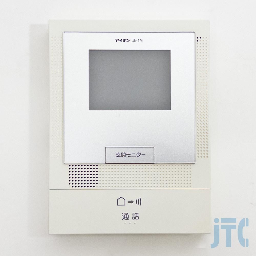 アイホン　増設インターホン　JE-1F-T