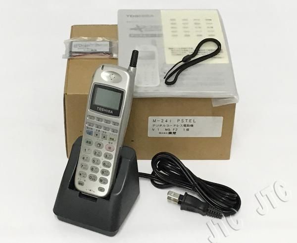 M-24i PSTEL (東芝) | 日本電話取引センター(中古ビジネスホン M-24i PSTEL (東芝) | 日本電話取引センター(中古ビジネスホン