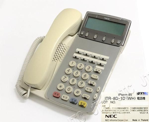 Amazon | ITR-32D-1D(WH) NEC IPterm85 32ボタンIPTEL [オフィス