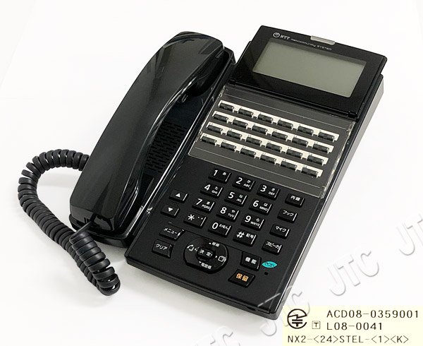 NX2-(24)STEL-(1)(K) | 日本電話取引センター（中古ビジネスホン通販）