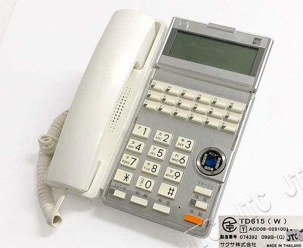 TD615(W) | 日本電話取引センター（中古ビジネスホン通販）