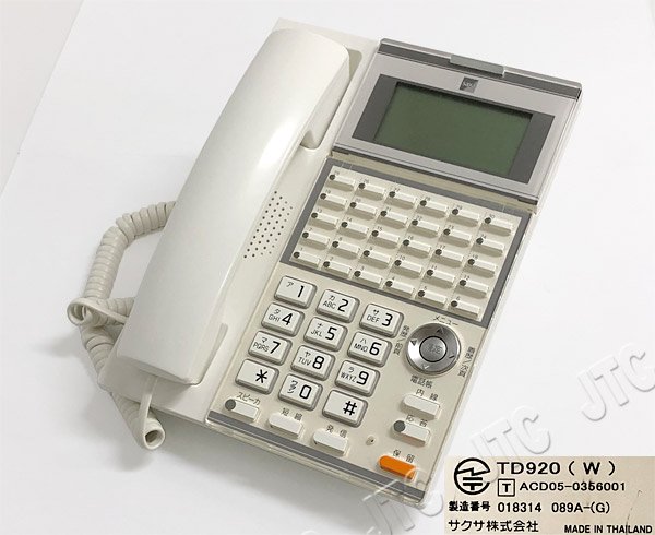 TD920(W) | 日本電話取引センター（中古ビジネスホン通販）
