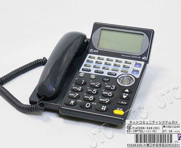 BX-IRPTEL-(1)(K) | 日本電話取引センター（中古ビジネスホン通販）