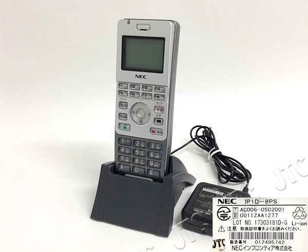 IP1D-8PS | 日本電話取引センター（中古ビジネスホン通販）