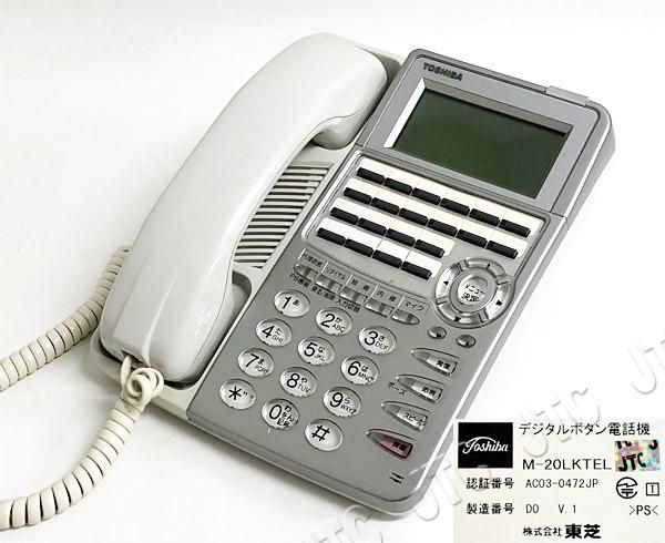 中古】 <BR>M-24i PSTEL <BR>東芝 / TOSHIBA <BR>デジタル 中古】 <BR>M-24i PSTEL <BR>東芝 / TOSHIBA <BR>デジタル