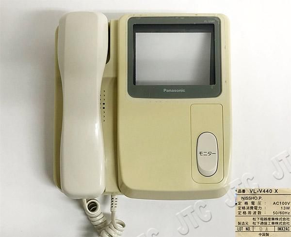 VL-V440X | 日本電話取引センター（中古ビジネスホン通販）