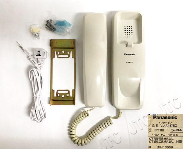 VL-A457SX | 日本電話取引センター（中古ビジネスホン通販）