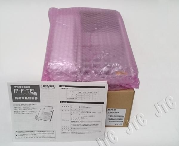 IP-24F-TELSDA | 日本電話取引センター（中古ビジネスホン通販）