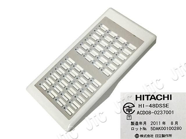 HI-48DSSE | 日本電話取引センター（中古ビジネスホン通販）