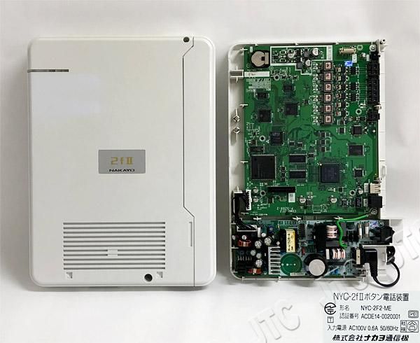 NYC-2F2-ME | 日本電話取引センター（中古ビジネスホン通販）