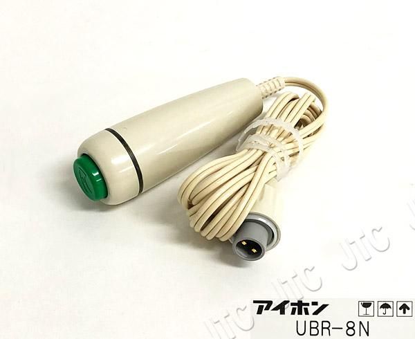 アイホン ナースコール 呼出握りボタン UBR-8N 10個セット Amazon.co.jp: アイホン 呼出握りボタン UBR-8N : DIY・工具