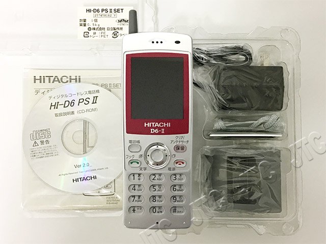 HI D6 PS2 SET   日本電話取引センター中古ビジネスホン通販