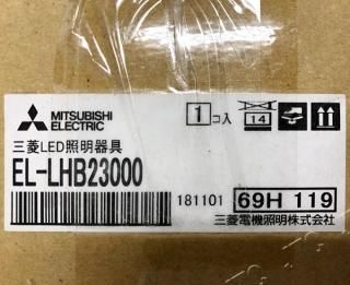 HPѤߡۻɩŵ EL-LHB23000 ̤ ʡ
