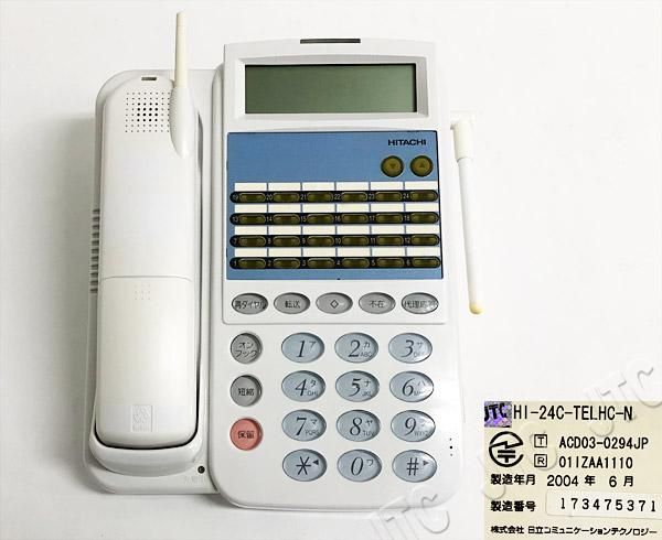 HI-24C-TELHC-N | 日本電話取引センター(中古ビジネスホン通販) HI-24C-TELHC-N | 日本電話取引センター(中古ビジネスホン通販)