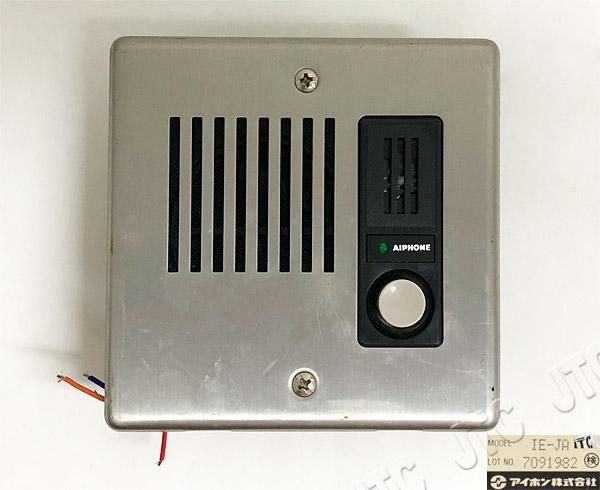 アイホン IE-JA | 日本電話取引センター（中古ビジネスホン通販）