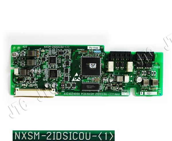 NXSM-2IDSICOU-(1) | 日本電話取引センター(中古ビジネスホン通販) NXSM-2IDSICOU-(1) | 日本電話取引センター(中古ビジネスホン通販)