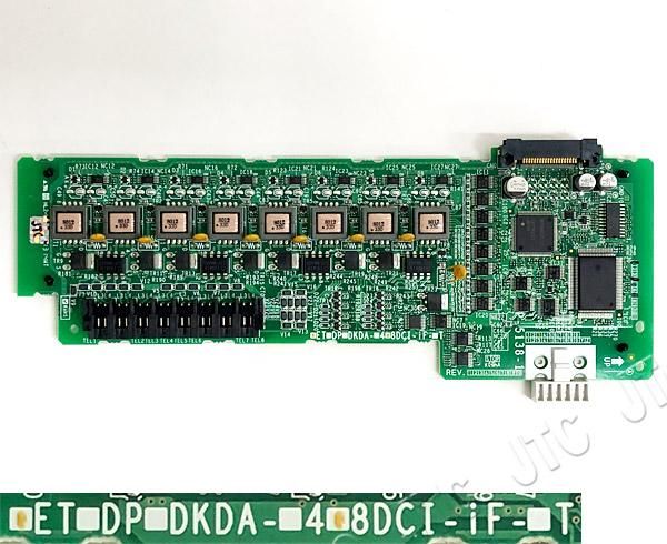 ET-8DCI-iF | 日本電話取引センター(中古ビジネスホン通販) ET-8DCI-iF | 日本電話取引センター(中古ビジネスホン通販)