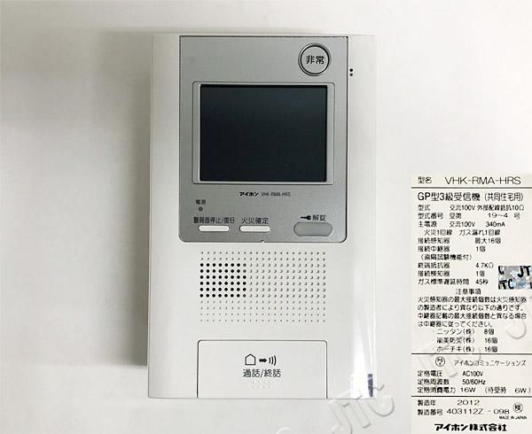 VH-RMA-S アイホン　【未使用品】住宅情報盤 VH-RMA-S アイホン 【未使用品】住宅情報盤 の通販 by 招運亭's