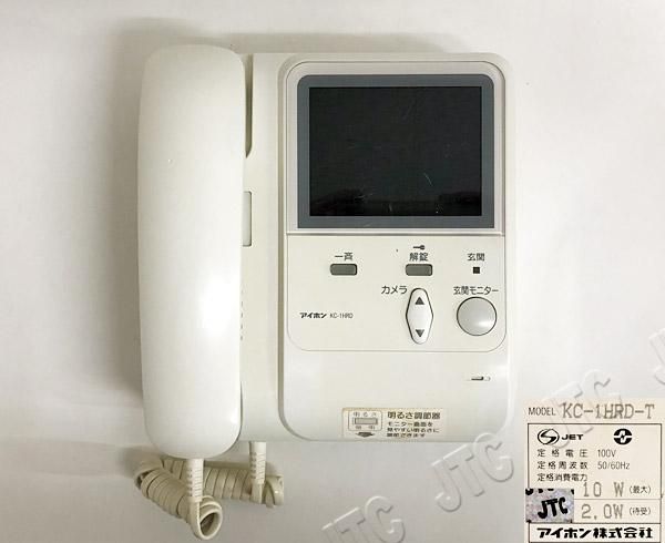 アイホン KC-1HRD-T | 日本電話取引センター（中古ビジネスホン通販）