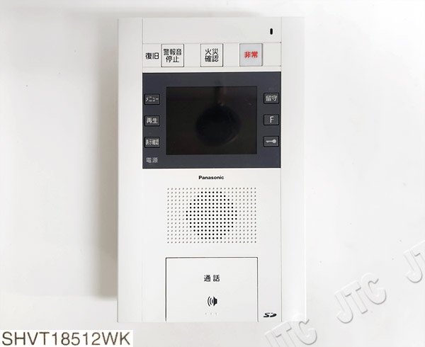 SHVT18512WK | 日本電話取引センター（中古ビジネスホン通販）