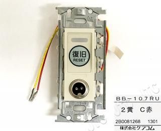 BB-107RU ̤ѡ