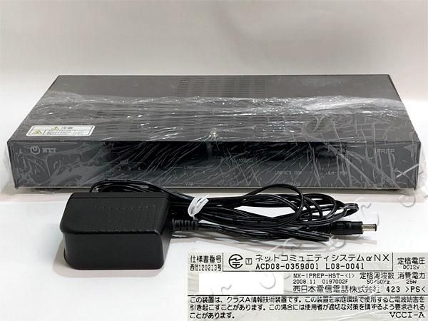 NX-IPREP-HST-(1) | 日本電話取引センター(中古ビジネスホン通販) NX-IPREP-HST-(1) | 日本電話取引センター(中古ビジネスホン通販)