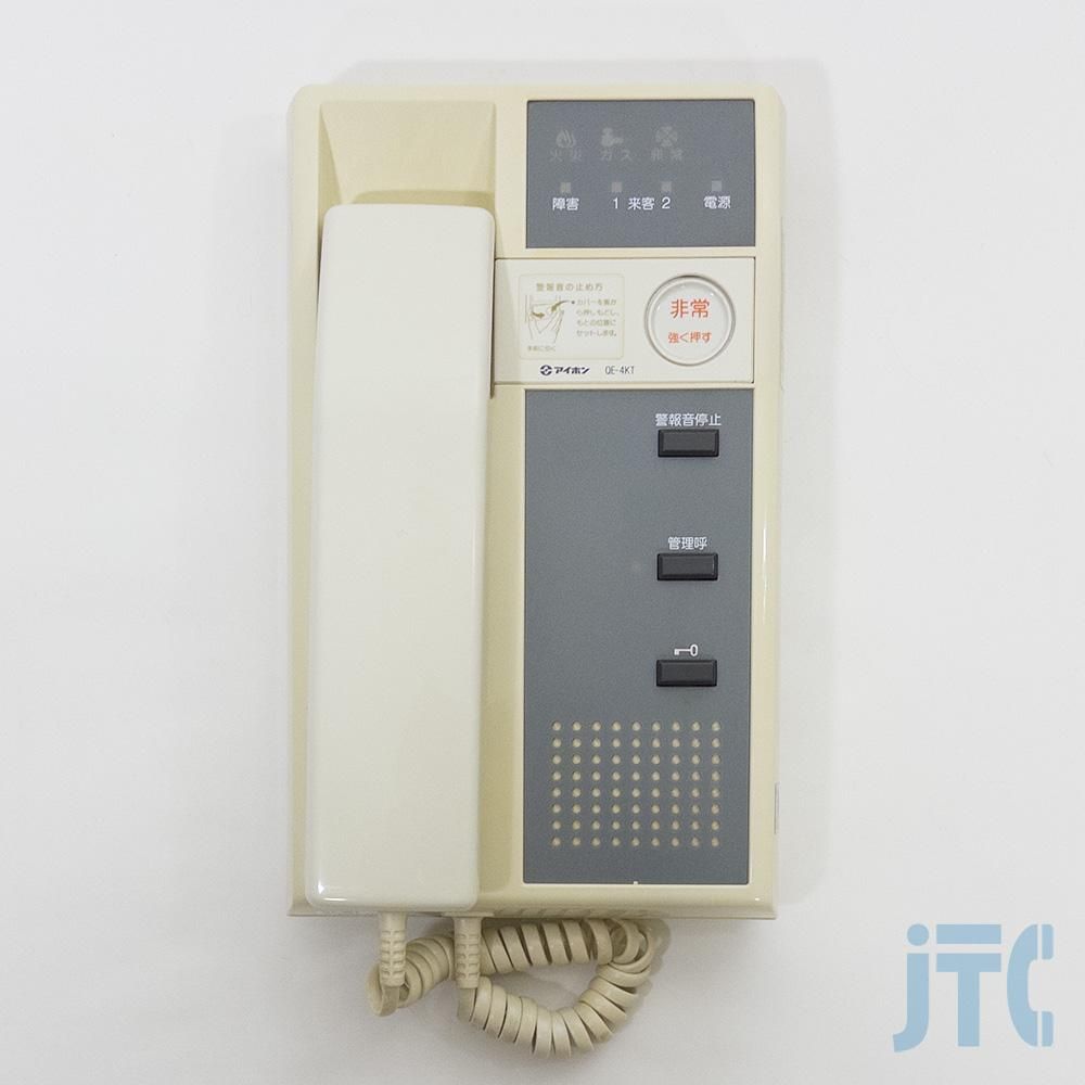 アイホン QE-4KT | 日本電話取引センター(中古ビジネスホン通販) アイホン QE-4KT | 日本電話取引センター(中古ビジネスホン通販)