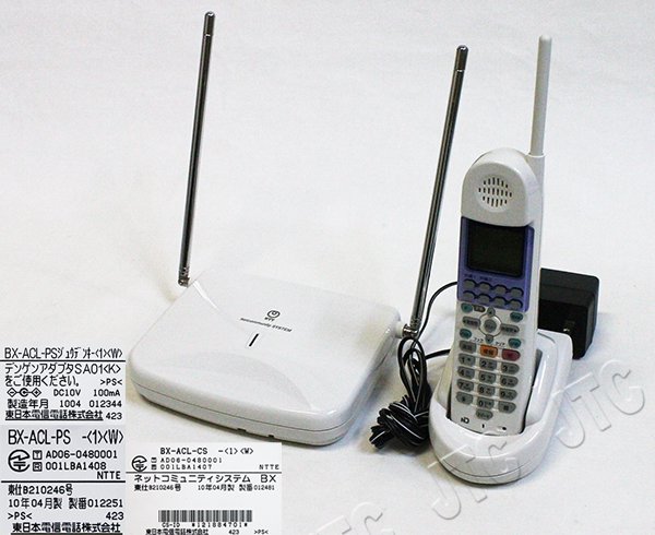 BX-ACL-SET-(1)(W) | 日本電話取引センター（中古ビジネスホン通販）