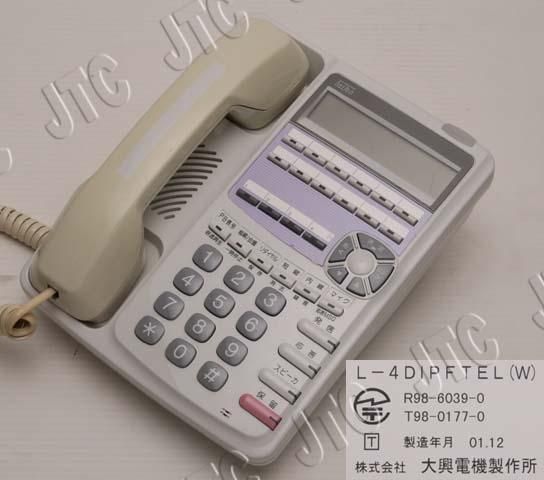 L-4DIPFTEL(W) | 日本電話取引センター(中古ビジネスホン通販) L-4DIPFTEL(W) | 日本電話取引センター(中古ビジネスホン通販)