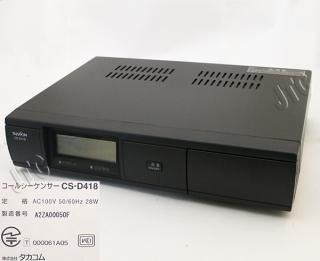 CS-D418