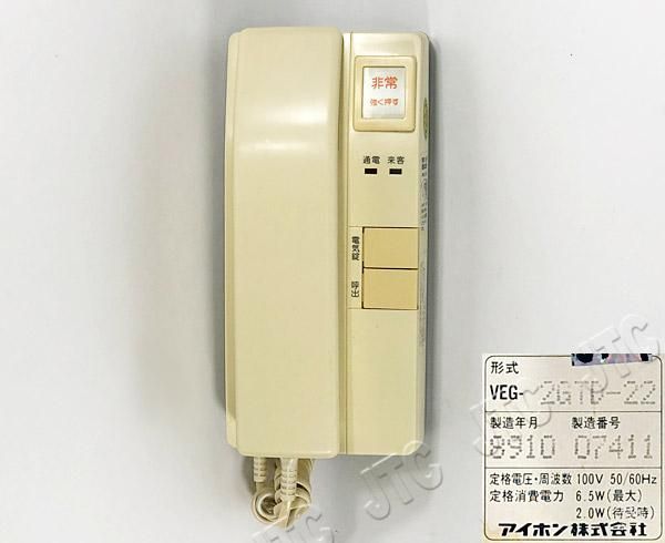 VEG-2GTD-22 | 日本電話取引センター（中古ビジネスホン通販）
