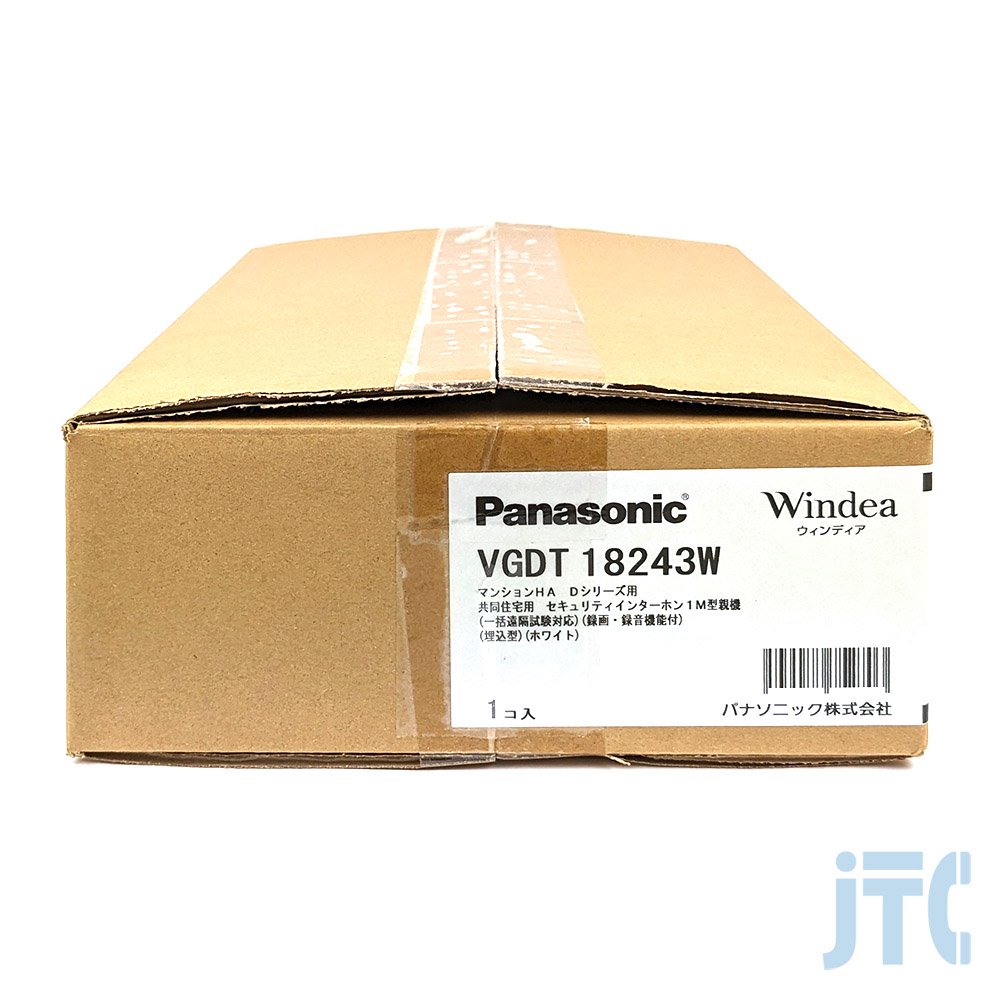 Panasonic】パナソニック VGDB18543W セキュリティーインターホン1M型