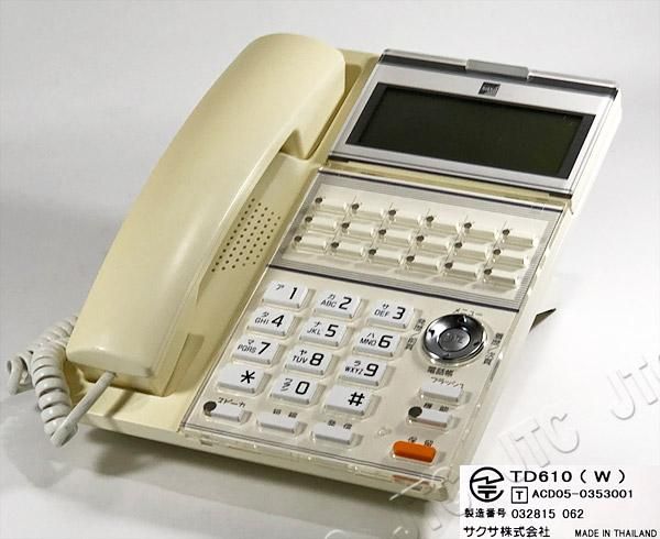 LD600(W) SAXA サクサ Actys XT300 バックライト付き漢字表示チルトディスプレイ10ボタン電話機 [オフィス用品] ビジネスフォン Amazon | LD600(W) SAXA サクサ Actys XT300 バックライト付き