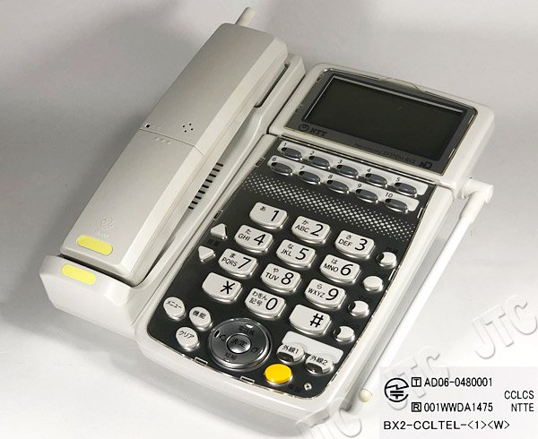 超大特価 未使用品 BX2-CCLTEL- K NTT BX カールコードレス 電話機