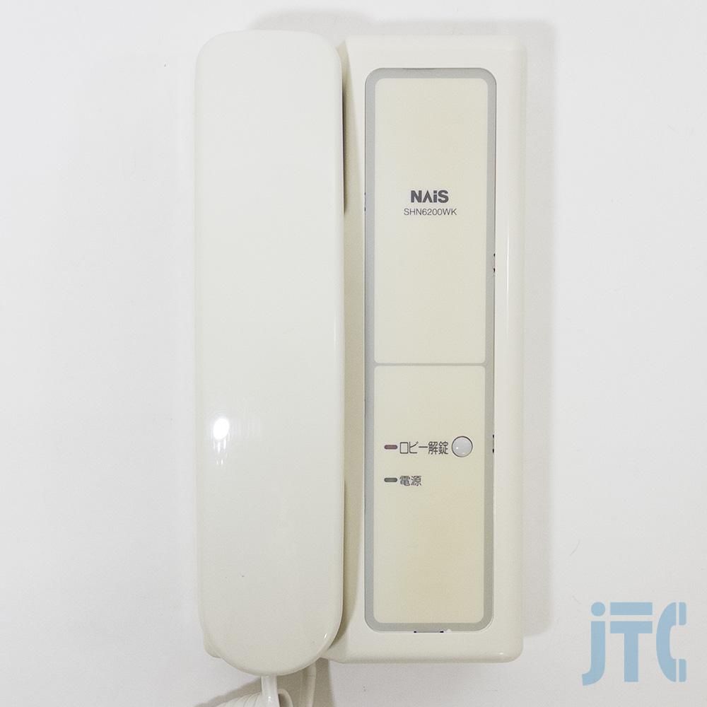 SHN6200WK | 日本電話取引センター(中古ビジネスホン通販) SHN6200WK | 日本電話取引センター(中古ビジネスホン通販)