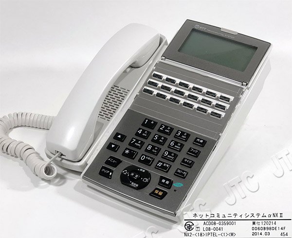 SALE／61%OFF】 GX- 24 CCLBTEL- W NTT αGX 24ボタンカールコードレスバス電話機 ビジネスフォン