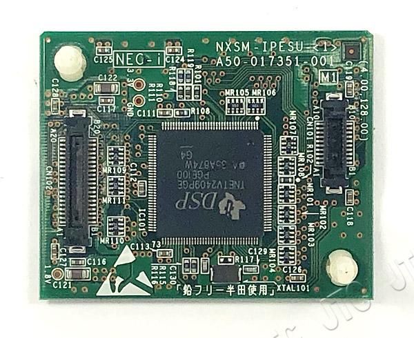 NXSM-IPESU-(1) | 日本電話取引センター(中古ビジネスホン通販) NXSM-IPESU-(1) | 日本電話取引センター(中古ビジネスホン通販)