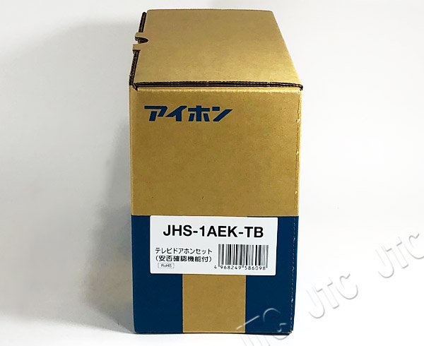 JHS-1AEK-TB | 日本電話取引センター（中古ビジネスホン通販）