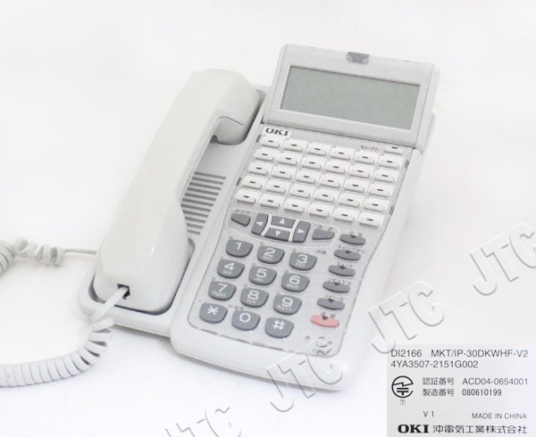 新しく着き 【☆新品☆】 OKI IPテレフォニー IP電話機 【MKT/IP-30DKWHF-V2】 (8) ビジネスフォン  DIAMONSINTERNATIONAL