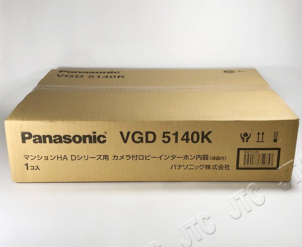 Panasonic WGL5160 マンションHA Iシリーズ用 大型カメラ付ロビーインターホン内器